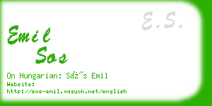 emil sos business card